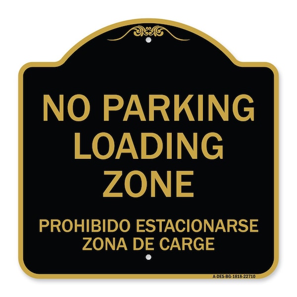 Signmission Warning Unauthorized Vehicles Will Be Towed By Towing Co., 12inx18in Heavy P, A-DES-BG-1818-22710 A-DES-BG-1818-22710 - main